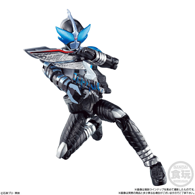 Kamen Rider Kabuto Bandai SO-DO Chronicle (1 Random)
