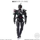 Kamen Rider Bandai SHODO-O Kamen Rider 9(1 Random)