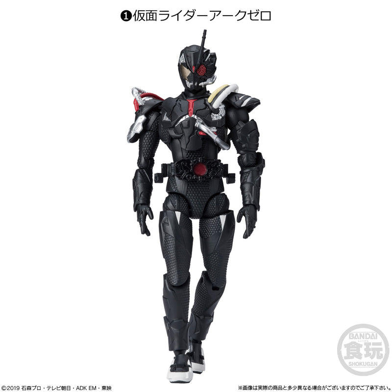 Kamen Rider Bandai SHODO-O Kamen Rider 9(1 Random)