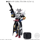 Kamen Rider Bandai SHODO-O Kamen Rider 9(1 Random)