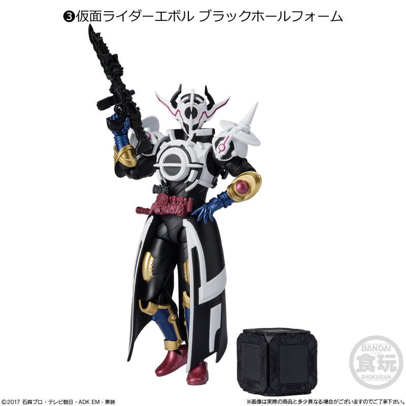 Kamen Rider Bandai SHODO-O Kamen Rider 9(1 Random)