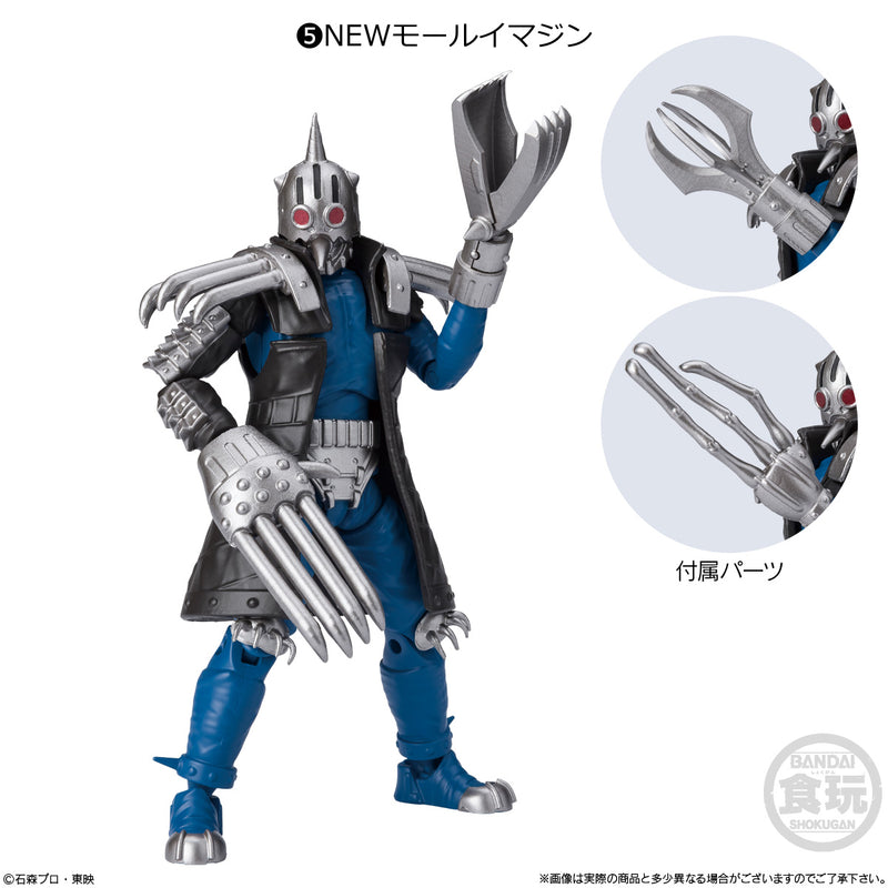 Kamen Rider Bandai SHODO-O Kamen Rider 9(1 Random)