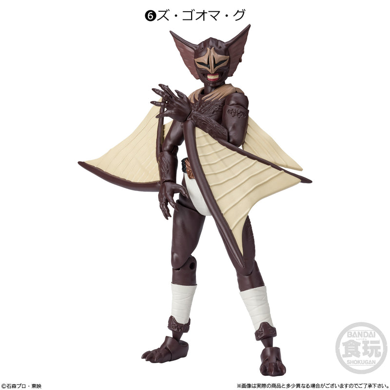 Kamen Rider Bandai SHODO-O Kamen Rider 9(1 Random)