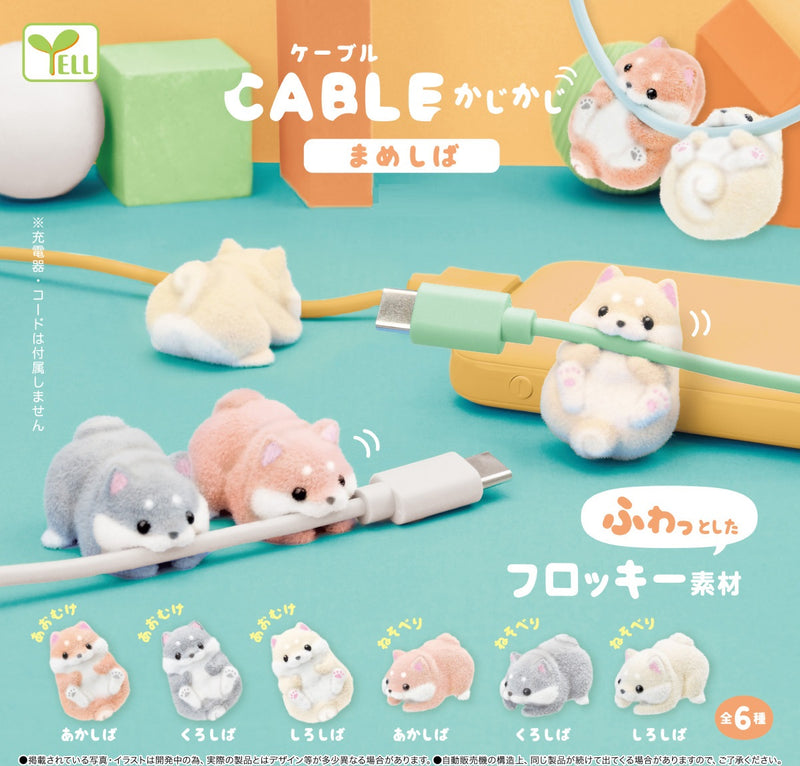 Yale Cable Kajikaji Mameshiba (1 Random Blind)