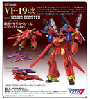 Macross 7 ARCADIA 1/60 Perfect Trance VF-19 Custom Nekki Basara Special with Sound Booster