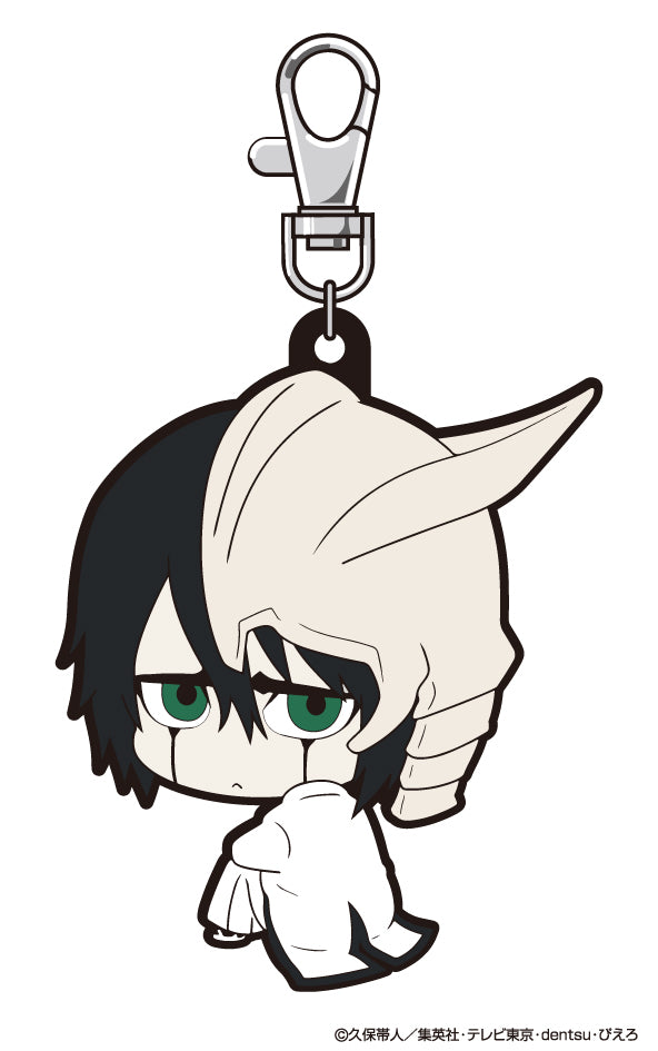 Bleach HMA Bocchi-kun Series Rubber Mascot Part. 2 Ulquiorra Cifer