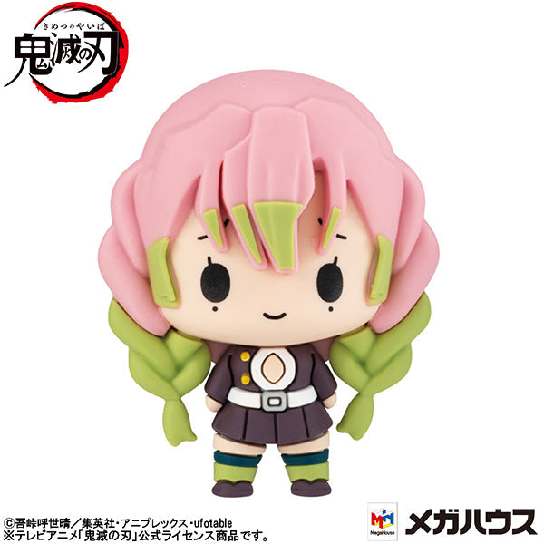 Demon Slayer Kimetsu no Yaiba MEGAHOUSE Chokorin Mascot Vol.3(Repeat)(Set of 6)