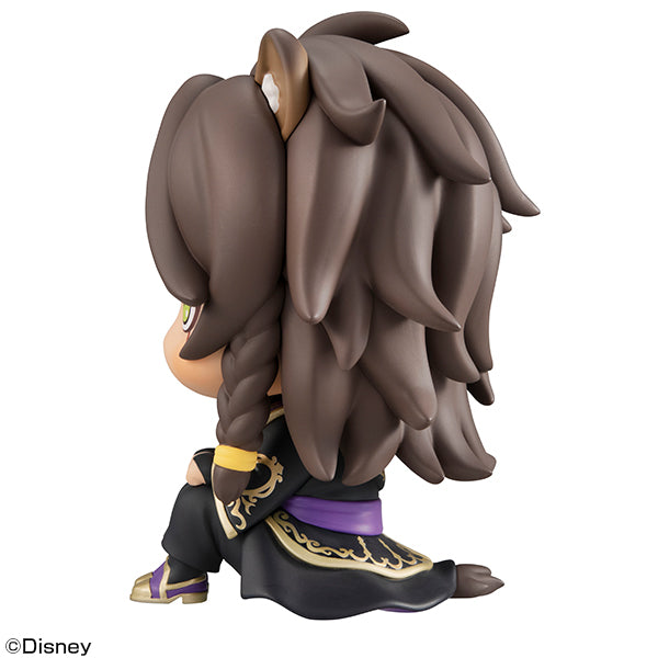 Disney Twisted Wonderland MEGAHOUSE Look Up Series Leona Kingscholar