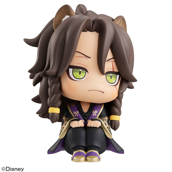Disney Twisted Wonderland MEGAHOUSE Look Up Series Leona Kingscholar