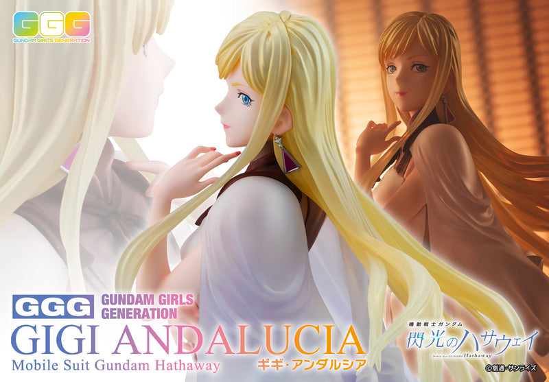 Gundam Mobile Suit Hathaway MEGAHOUSE GGG Gigi Andalucia