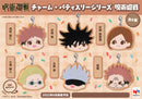 JUJUTSU KAISEN MEGAHOUSE Charm Patisserie series (Set of 6 Characters)