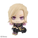 Disney Twisted Wonderland MEGAHOUSE Look Up Series Vil Schoenheit (JP)