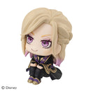 Disney Twisted Wonderland MEGAHOUSE Look Up Series Vil Schoenheit (JP)