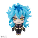 Disney Twisted Wonderland MEGAHOUSE Look Up Series Idia Shroud (JP)