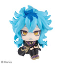 Disney Twisted Wonderland MEGAHOUSE Look Up Series Idia Shroud (JP)