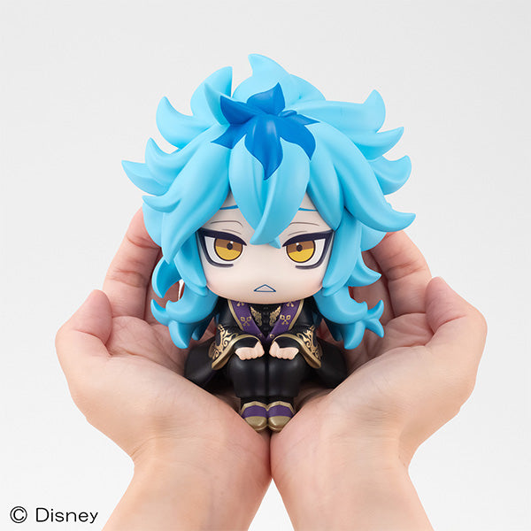Disney Twisted Wonderland MEGAHOUSE Look Up Series Idia Shroud (JP)