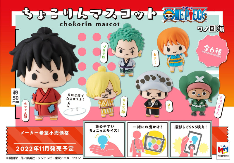 One Piece MEGAHOUSE Chokorin Mascot Wano Country Edition (Set of 6)