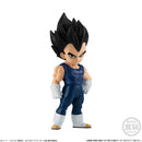 Dragon Ball Bandai Adverge 16 (Set of 7)