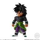 Dragon Ball Bandai Adverge 16 (Set of 7)