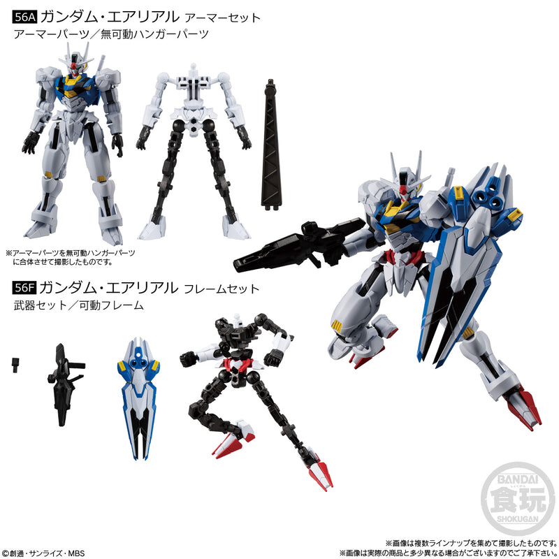 Gundam Bandai G Frame FA 04