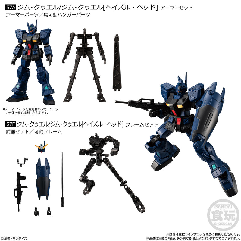 Gundam Bandai G Frame FA 04