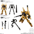 Gundam Bandai G Frame FA 04