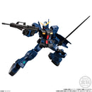 Gundam Bandai G Frame FA 04