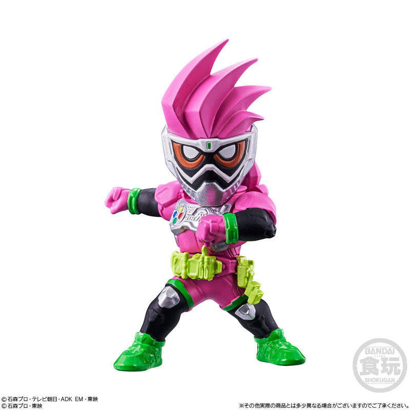Kamen Rider Bandai Converge Motion Kamen Rider 2(1 Random)