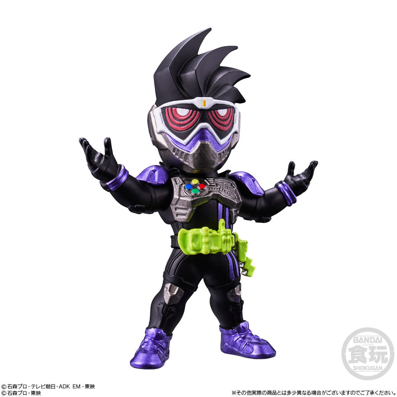 Kamen Rider Bandai Converge Motion Kamen Rider 2(1 Random)