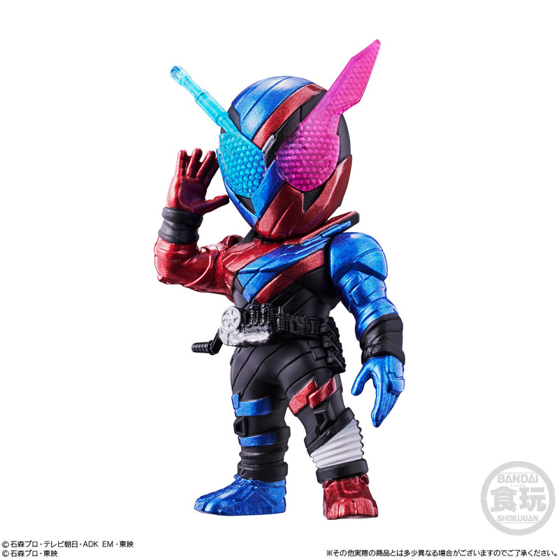 Kamen Rider Bandai Converge Motion Kamen Rider 2(1 Random)
