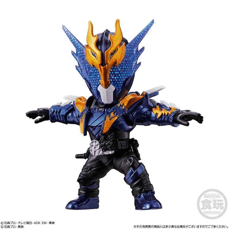 Kamen Rider Bandai Converge Motion Kamen Rider 2(1 Random)