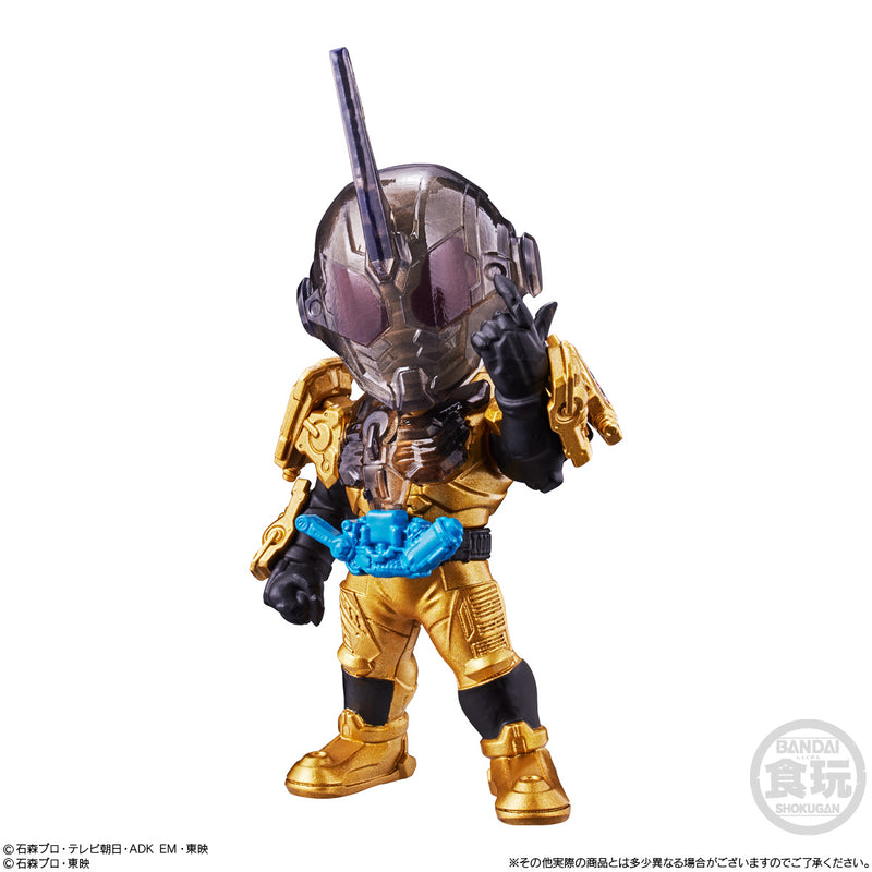 Kamen Rider Bandai Converge Motion Kamen Rider 2(1 Random)