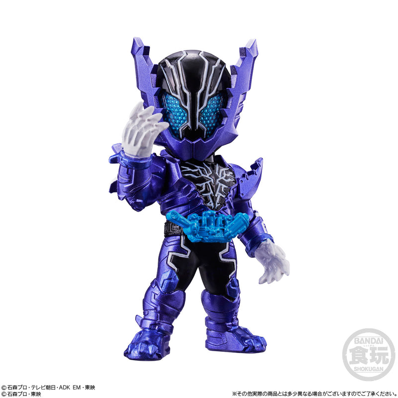Kamen Rider Bandai Converge Motion Kamen Rider 2(1 Random)