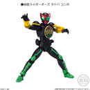 Kamen Rider Bandai Shodo XX (Double Cross)3(1 Random)
