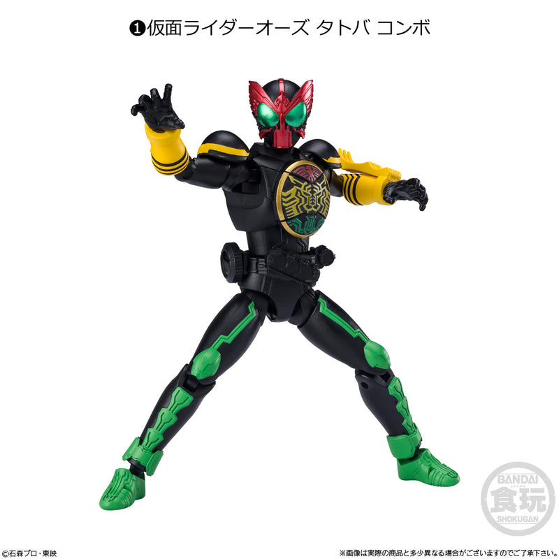 Kamen Rider Bandai Shodo XX (Double Cross)3(1 Random)