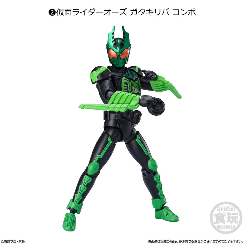 Kamen Rider Bandai Shodo XX (Double Cross)3(1 Random)