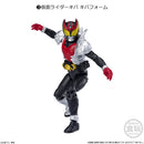 Kamen Rider Bandai Shodo XX (Double Cross)3(1 Random)