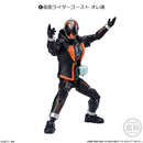 Kamen Rider Bandai Shodo XX (Double Cross)3(1 Random)