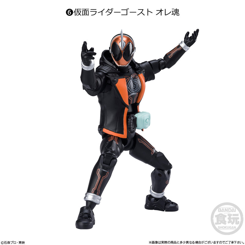 Kamen Rider Bandai Shodo XX (Double Cross)3(1 Random)