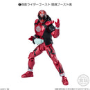 Kamen Rider Bandai Shodo XX (Double Cross)3(1 Random)