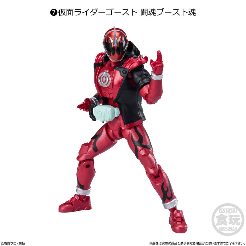Kamen Rider Bandai Shodo XX (Double Cross)3(1 Random)