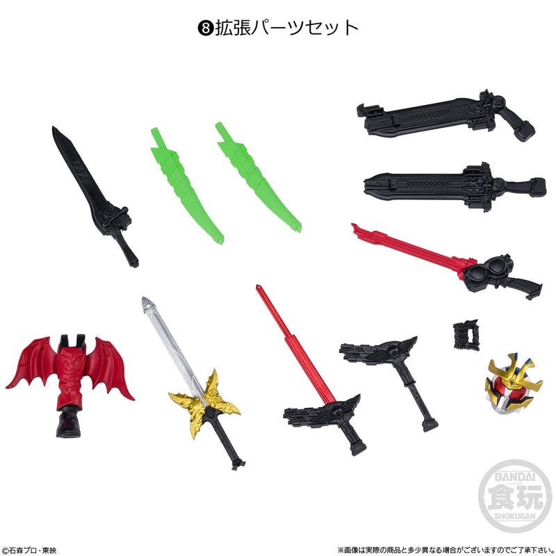 Kamen Rider Bandai Shodo XX (Double Cross)3(1 Random)
