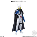 Kamen Rider Bandai SHODO-O Kamen Rider11(1 Random)