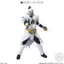 Kamen Rider Bandai SHODO-O Kamen Rider11(1 Random)