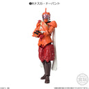 Kamen Rider Bandai SHODO-O Kamen Rider11(1 Random)