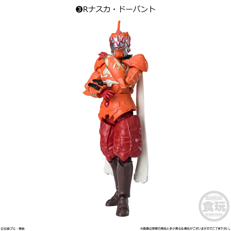 Kamen Rider Bandai SHODO-O Kamen Rider11(1 Random)