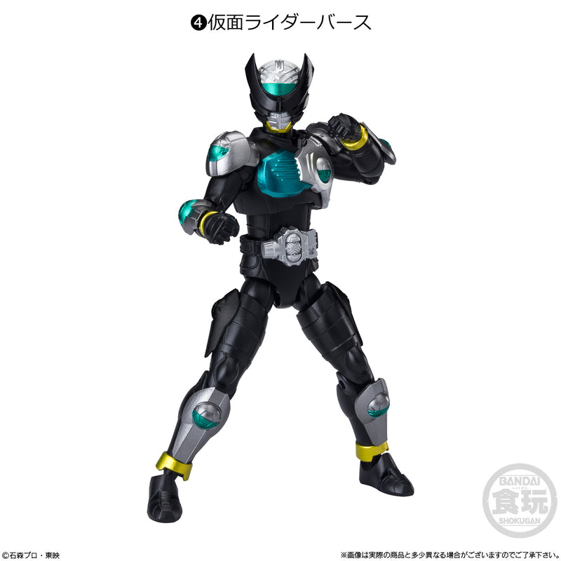 Kamen Rider Bandai SHODO-O Kamen Rider11(1 Random)