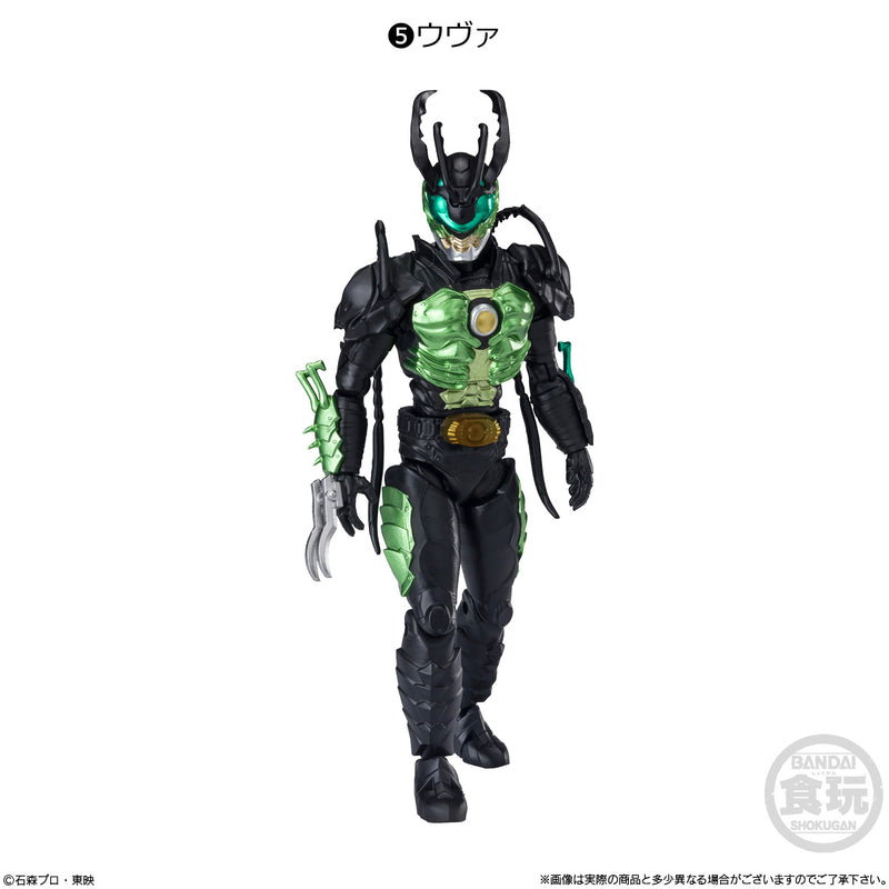 Kamen Rider Bandai SHODO-O Kamen Rider11(1 Random)