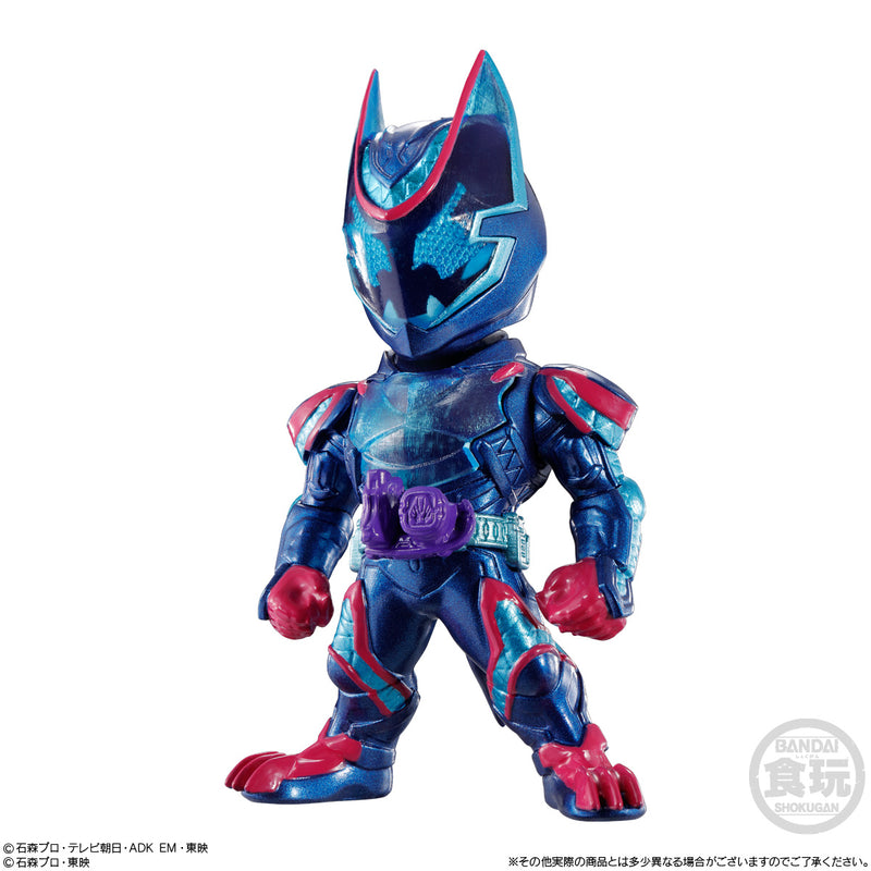 KAMEN RIDER Bandai CONVERGE 25 (1 Random)