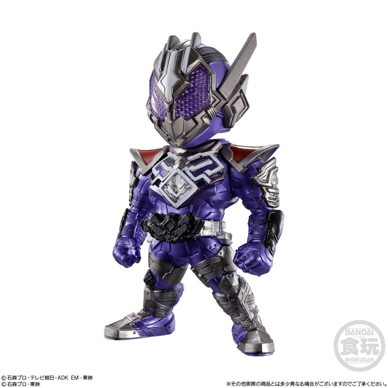 KAMEN RIDER Bandai CONVERGE 25 (1 Random)
